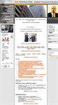 Mobile Screenshot of gfsconsulting.hu